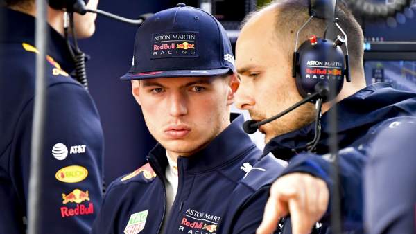 Max Verstappen Max Verstappen