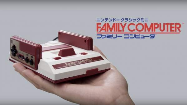 Nintendo Classic Mini: Family Computer. Nintendo Classic Mini: Family Computer.