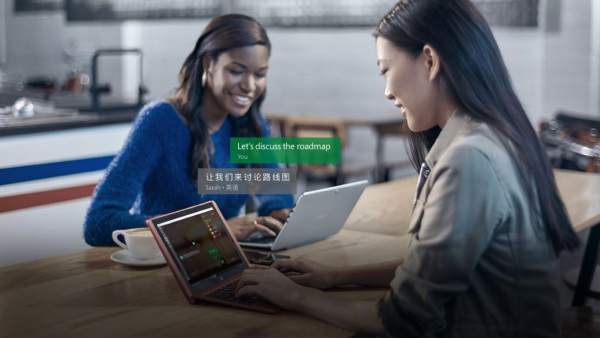 Microsoft Translator Microsoft Translator