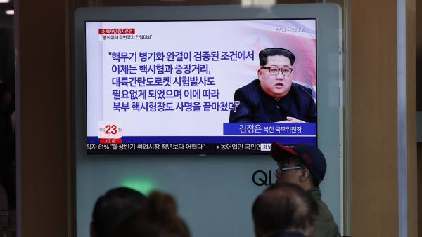Corea del Norte suspende sus pruebas nucleares Corea del Norte suspende sus pruebas nucleares