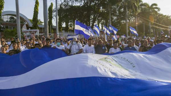 Nicaragua Nicaragua