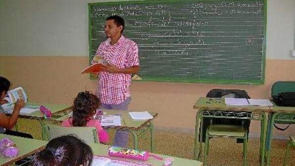 Clase de religión islámica Clase de religión islámica