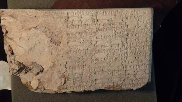 Antigüedades sacadas ilegalmente de Irak Antigüedades sacadas ilegalmente de Irak