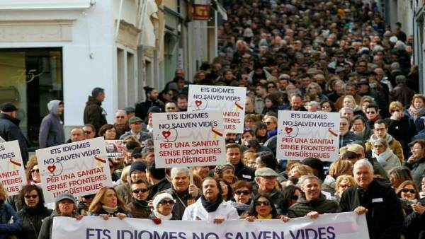 Plataforma 'Mos Movem', requisito catalán en sanidad Plataforma 'Mos Movem', requisito catalán en sanidad