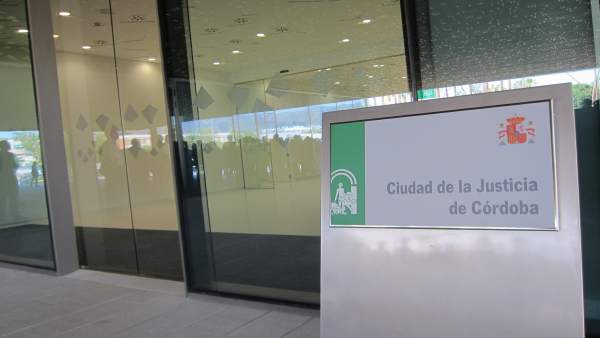 Entrada Norte de la Ciudad de la Justicia de Córdoba Entrada Norte de la Ciudad de la Justicia de Córdoba