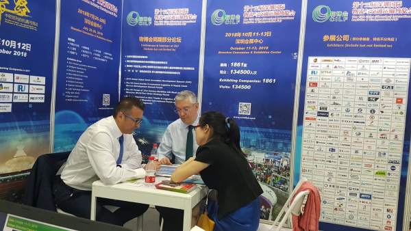 El puerto de Huelva acoge a una feria logística en Shanghai. El puerto de Huelva acoge a una feria logística en Shanghai.