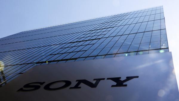 Sony compra a EMI y se convierte en la discográfica más grande del mundo Sony compra a EMI y se convierte en la discográfica más grande del mundo