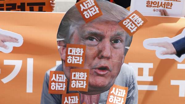 Trump Trump