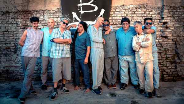 Bersuit Bersuit
