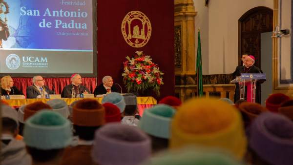 Imagen de la lección inaugural de los actos del patrón Imagen de la lección inaugural de los actos del patrón