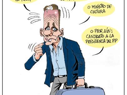 Urdangarin