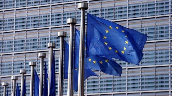 Comisión Europea Comisión Europea