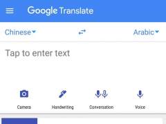 Google introduce la traducción automática neuronal en su traductor 'offline' en 59 idiomas