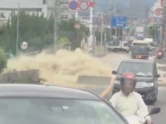 Terremoto en la región de Osaka