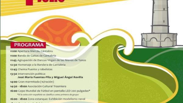 Cartel de la fiesta del PRC Cartel de la fiesta del PRC