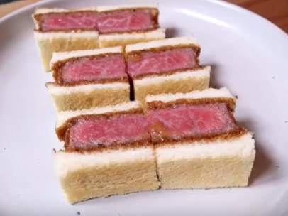 Ternera japonesa Wagyu