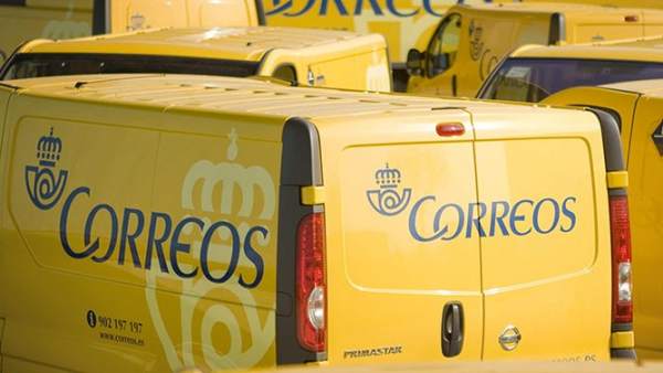 Requisitos para las oposiciones a Correos 2018 Requisitos para las oposiciones a Correos 2018