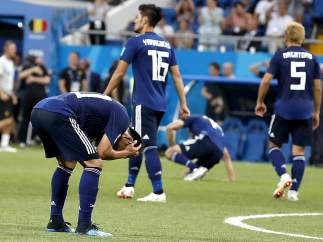 Selección de Japón