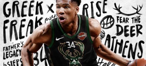 Antetokounmpo, en 'NBA 2K19'