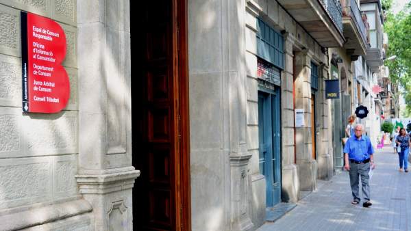 Espai de Consum Responsable de Barcelona en la ronda Sant Pau, 43-45. Espai de Consum Responsable de Barcelona en la ronda Sant Pau, 43-45.
