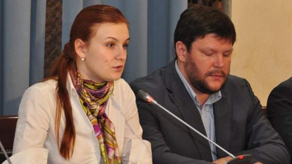 Maria Butina Maria Butina