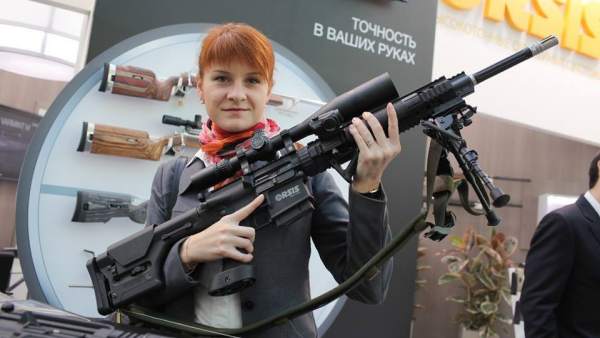 Maria Butina Maria Butina