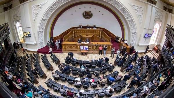Parlamento de Venezuela Parlamento de Venezuela