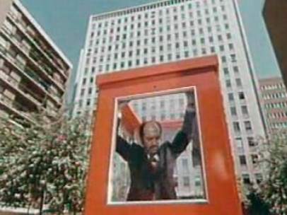 Fotograma de la película 'La Cabina' de Antonio Mercero