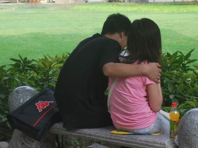 Pareja de jóvenes