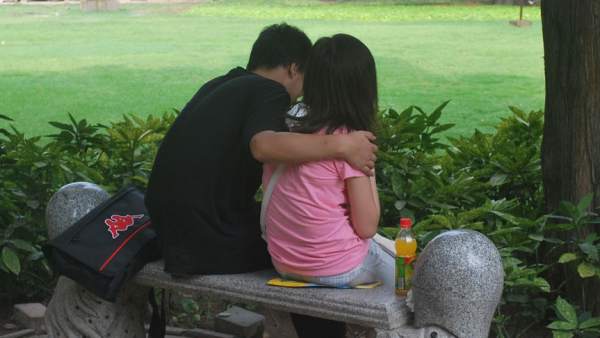 Pareja de jóvenes