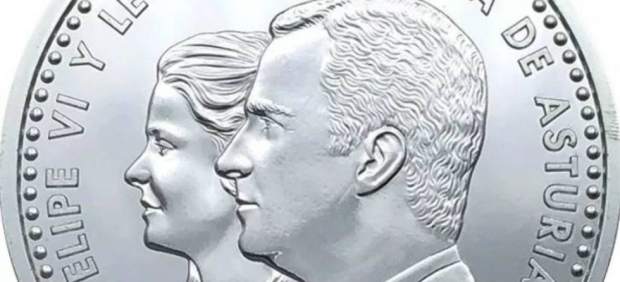 Moneda con la imagen de la princesa de Asturias