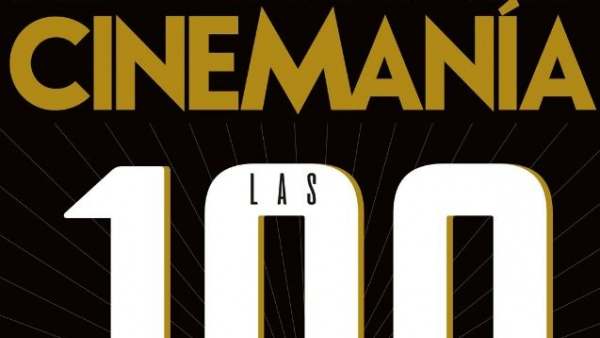 Portada del número de agosto de 2018 de la revista CINEMANÍA. Portada del número de agosto de 2018 de la revista CINEMANÍA.