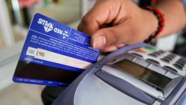 Tarjeta de crédito Tarjeta de crédito