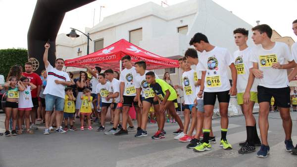 Carrera infantil 'Flamenco Kids Running' Carrera infantil 'Flamenco Kids Running'