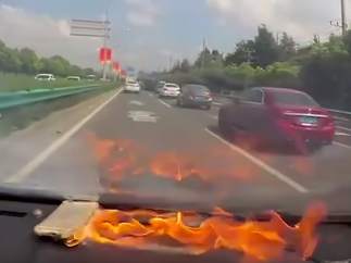 Iphone ardiendo