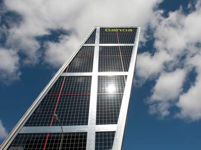 Sede Bankia