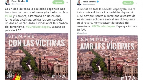 Tuits de Pedro Sánchez durante el homenaje Tuits de Pedro Sánchez durante el homenaje
