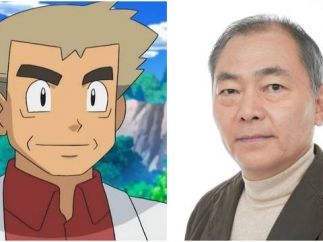 Profesor Oak Pokemon