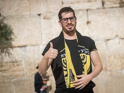 Beitar