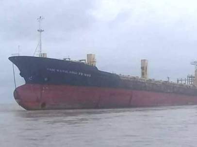 Barco fantasma