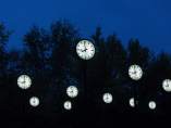 Cambio de hora