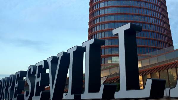 Centro comercial Torre Sevilla Centro comercial Torre Sevilla