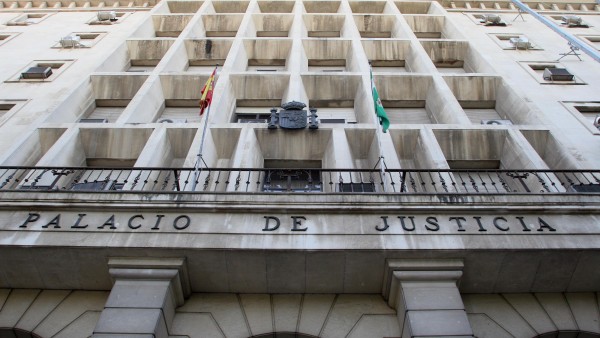 Exteriores de la Audiencia Provincial de Sevilla Exteriores de la Audiencia Provincial de Sevilla