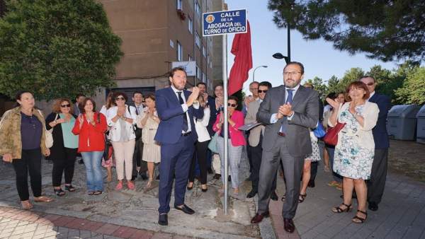 Valladolid.- Inauguración de la calle de la Abogacía del Turno de Oficio Valladolid.- Inauguración de la calle de la Abogacía del Turno de Oficio