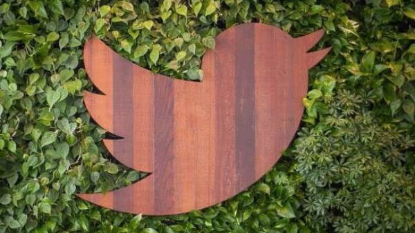 Logo de Twitter. Logo de Twitter.
