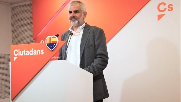 Carlos Carrizosa, Cs Carlos Carrizosa, Cs