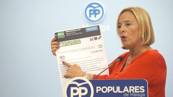 Mariví Romero, parlamentaria del PP Mariví Romero, parlamentaria del PP