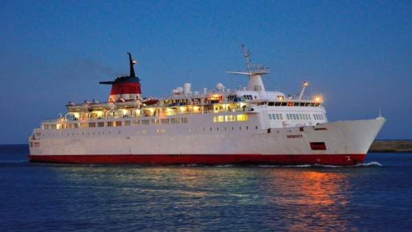 Ferry Vronskiy Ferry Vronskiy