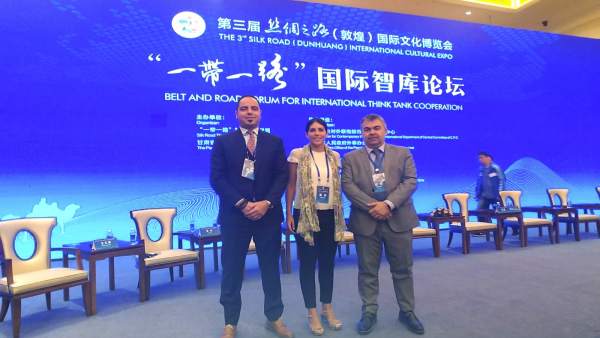 Delegación del PSOE en el Foro de 'La Franja y la Ruta' en China Delegación del PSOE en el Foro de 'La Franja y la Ruta' en China