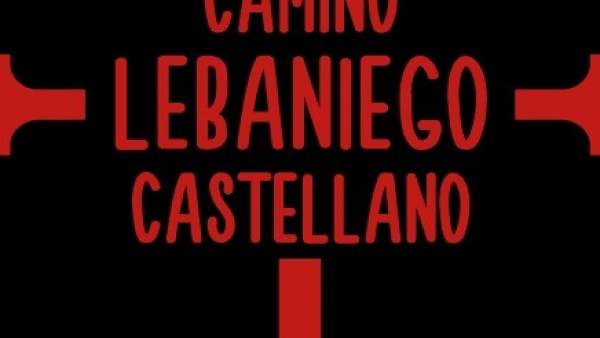 Logo del Camino lebaniego Castellano Logo del Camino lebaniego Castellano